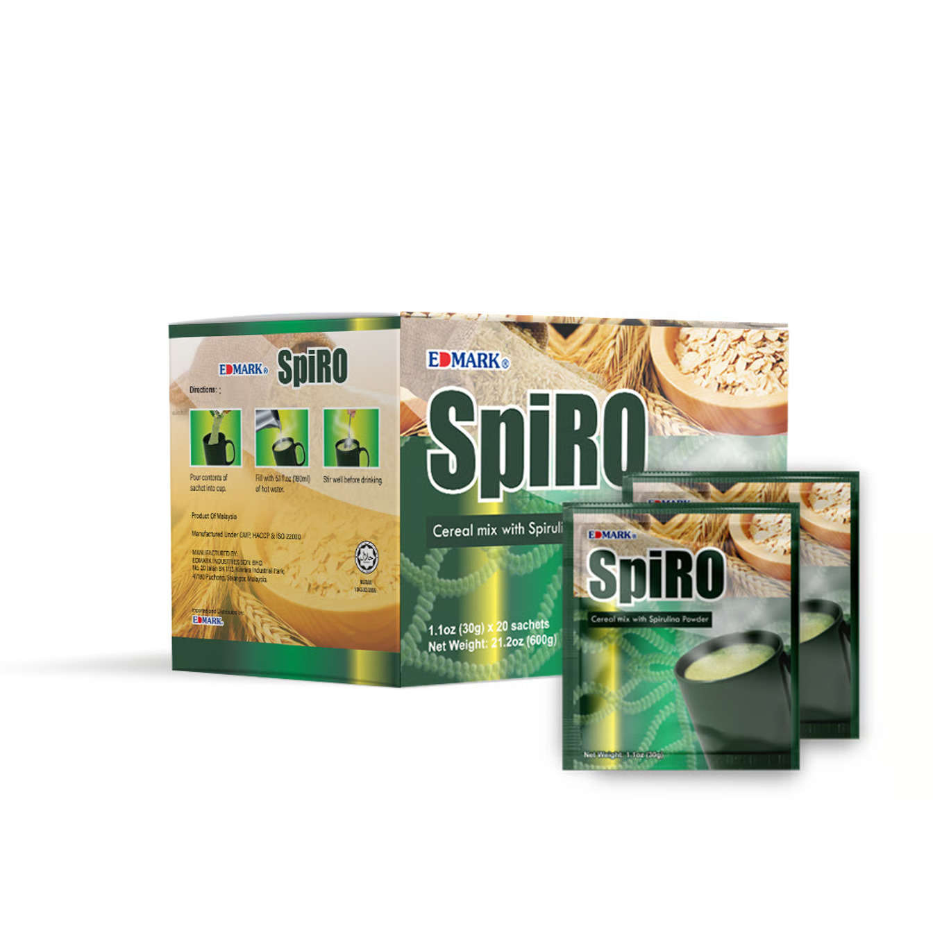 شوربة سبايرو